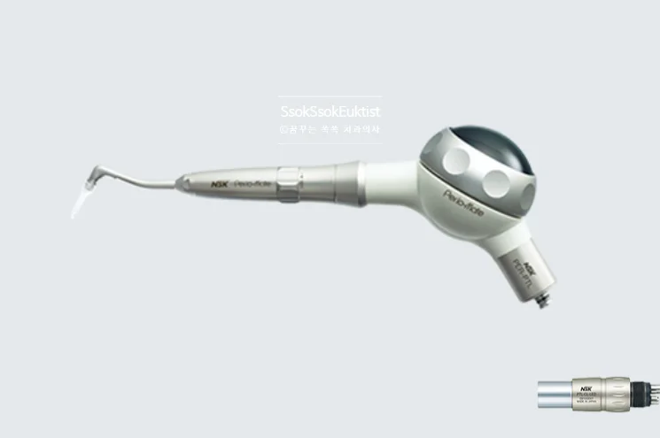 분사형 스케일러(에어 폴리셔) 장비 사진