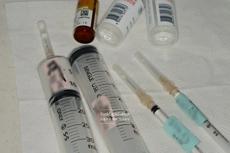 수면 마취 사용 약물 사진