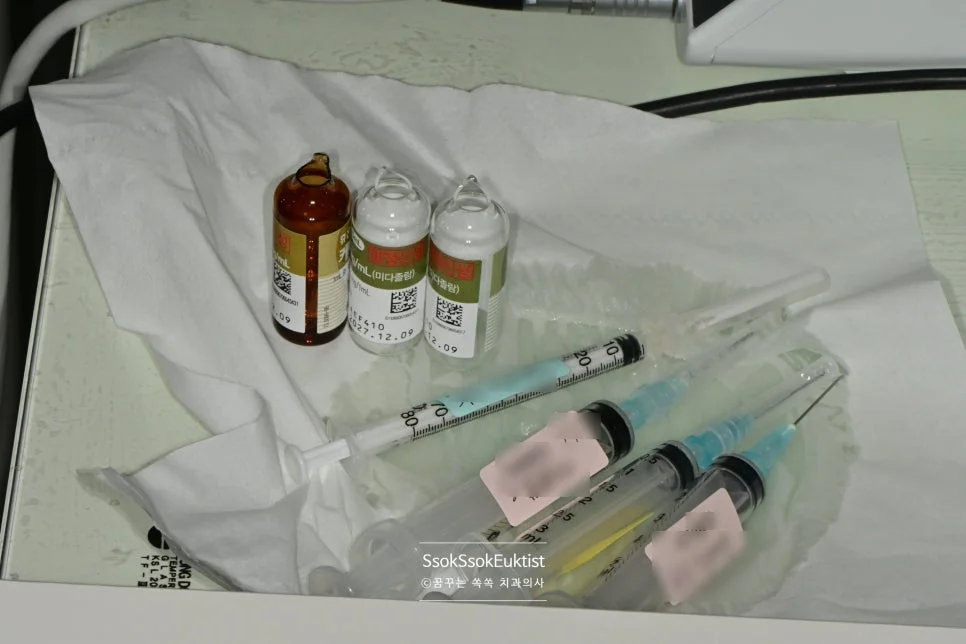 수면 마취 2차 시술 후 사용한 수면 약물 폐기 인증