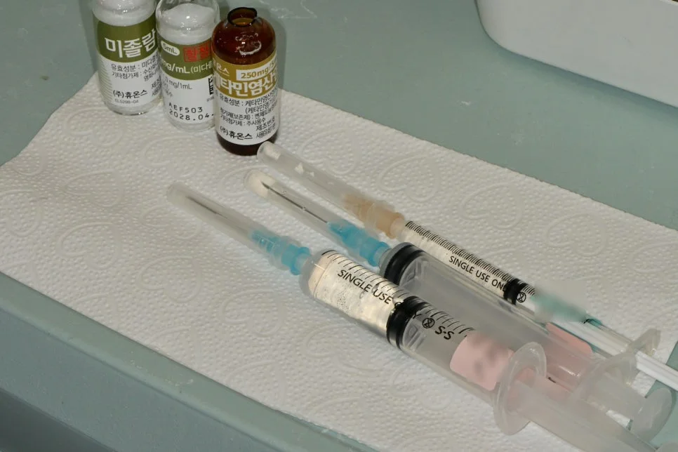 케이스2 수면 마취 약물 미다졸람 케타민