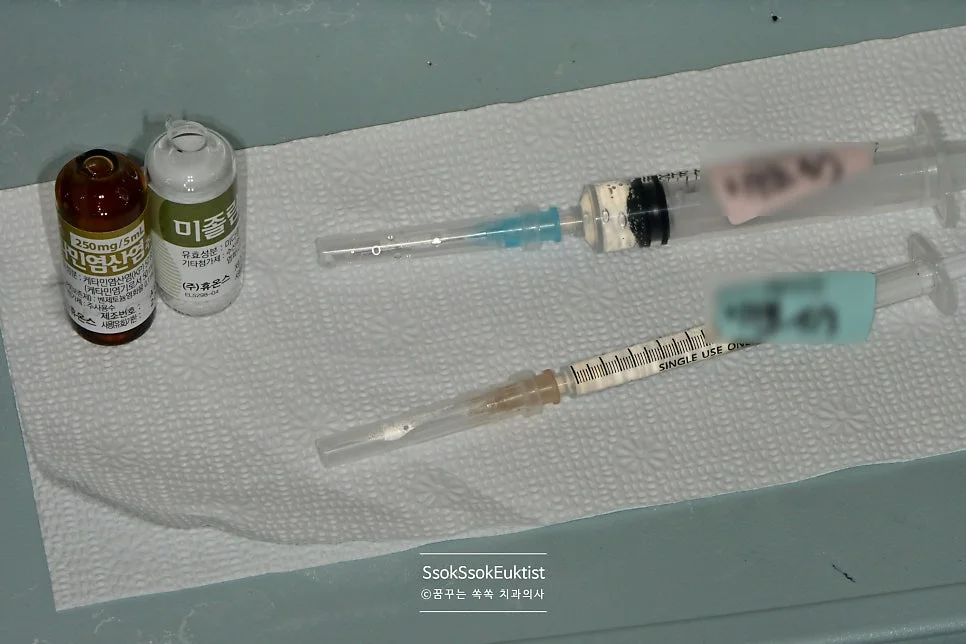 수면마취 약물 정맥주사 라인 진통제 준비 사진